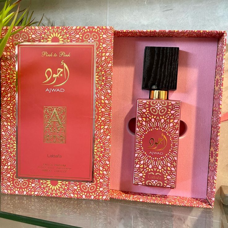 AJWAD – LATTAFA